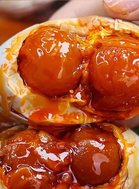 正宗高邮双黄咸鸭蛋个大饱满起沙流油真空包装开袋即食餐桌美味