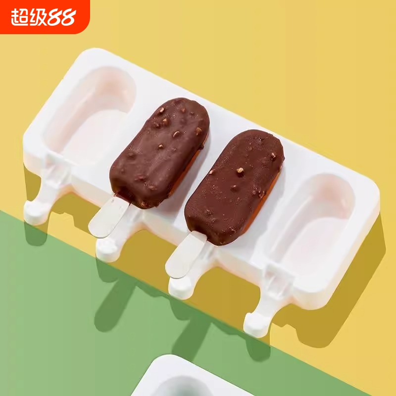 雪糕模具食品级家用冰棍