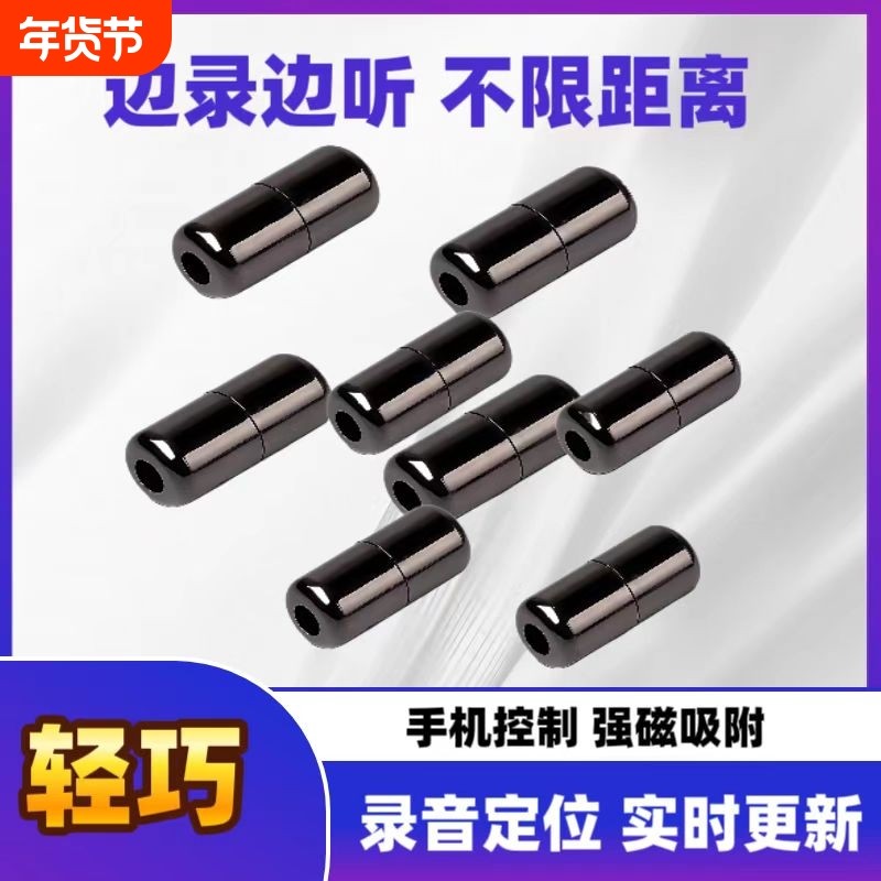 北斗GPS定位器汽车载追订位定仪跟踪器手机车辆定位手机神器J