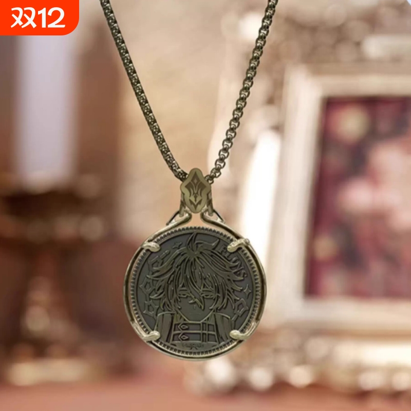 原神菲林斯决策币项链