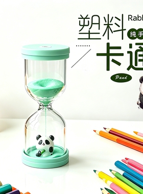 塑料卡通沙漏计时器儿童防摔摆件