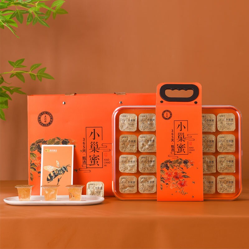小块蜂巢蜜块嚼着吃高端礼盒独立包装农家自产土蜂蜜送长辈年货节