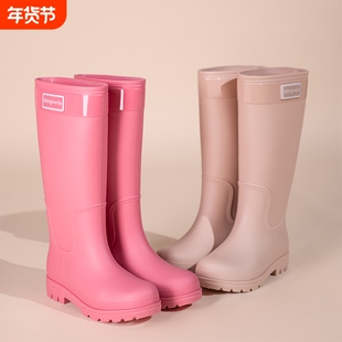 喆星日韩时尚雨靴特高筒雨鞋女水靴防水外穿高腰水鞋长筒工作胶鞋