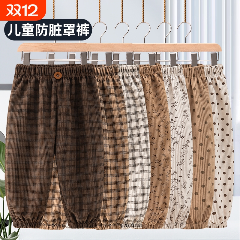 吉姆沃克儿童裤子运动裤休闲长裤