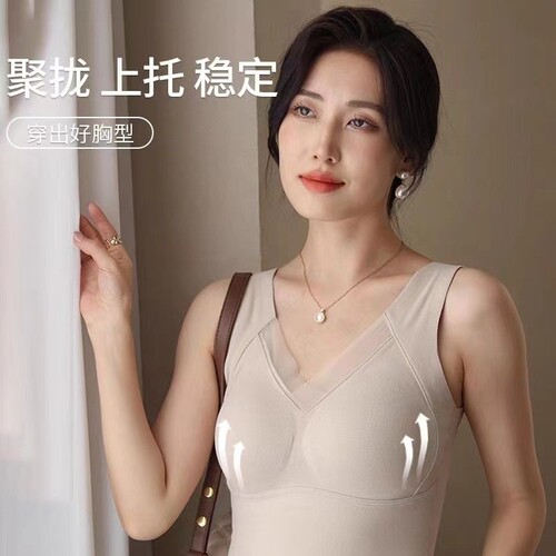 {卖点}