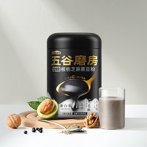 五谷磨房营养早餐无糖核桃芝麻黑豆粉600g2罐/1罐