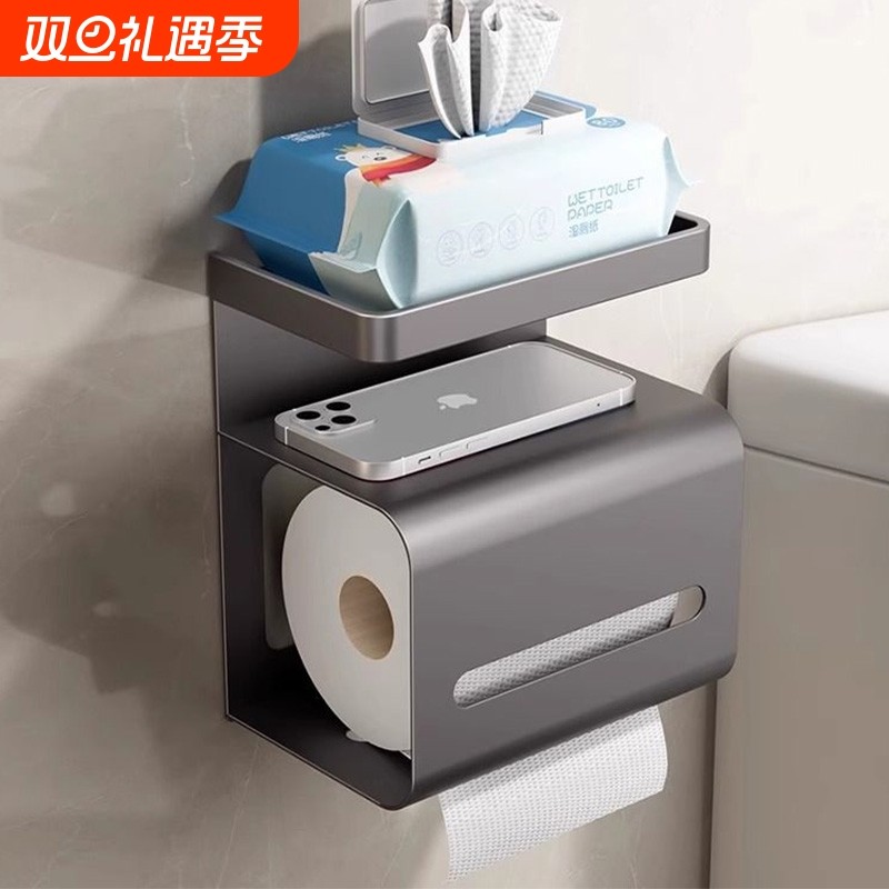 免打孔卫生间纸巾盒厕所置物架