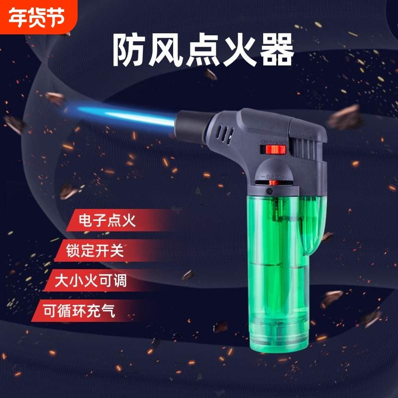 新款 长嘴直冲点火枪可充气创意雪茄高温焊枪喷枪气体防风艾潮