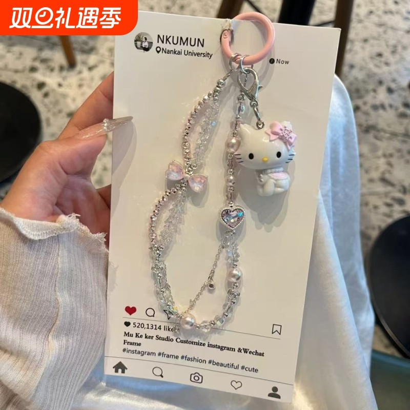 手机链可爱猫咪挂链小香风挂件手腕手机壳挂饰2025新款挂坠饰品