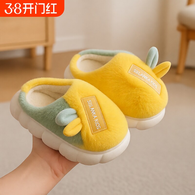 新款棉拖鞋儿童女童秋冬季可爱小孩毛拖鞋男厚底毛室内棉鞋防滑
