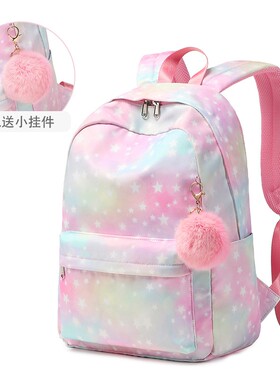 书包女高初中学生韩版大容量校园背包休闲旅游14寸电脑双肩包女生