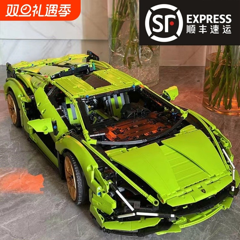 【全网爆款】超跑积木车模