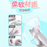 Массажер для здоровья груди для сосков для интимного использования