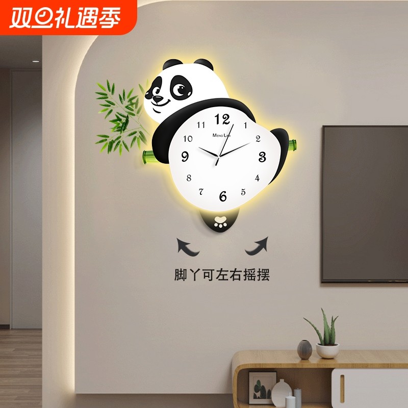 熊猫钟表客厅挂钟2024网红新款挂墙创意时钟玄关壁灯大气家用钟表