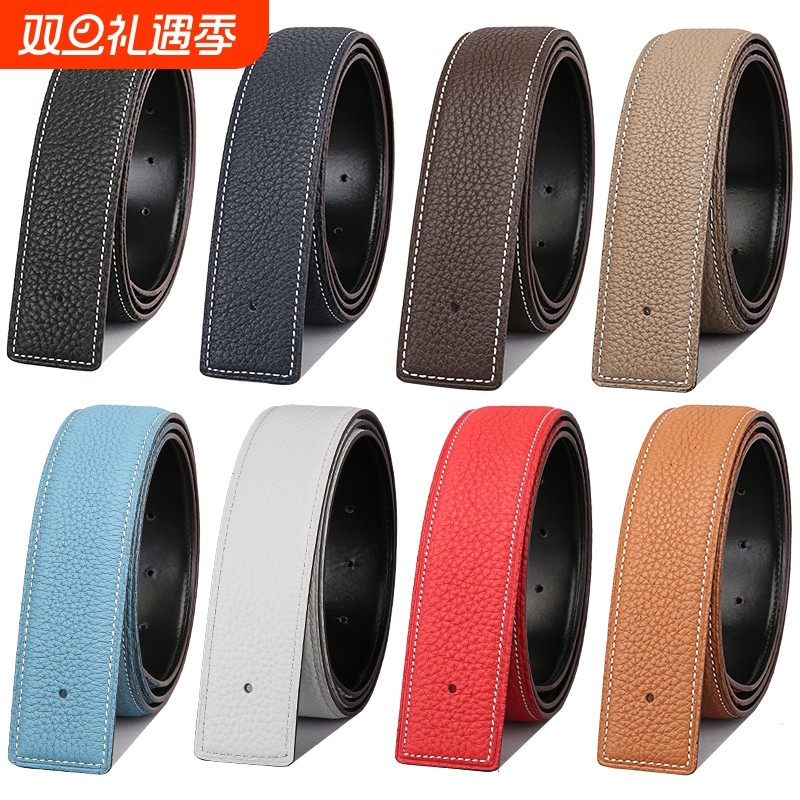 德国双面牛皮皮带男士真皮头层牛皮无头H扣皮带条3.2 3.8CM打孔腰