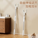 撑衣杆家用伸缩晾衣杆叉丫一根宿舍晒衣服 衣架杆子凉取挑衣叉挂