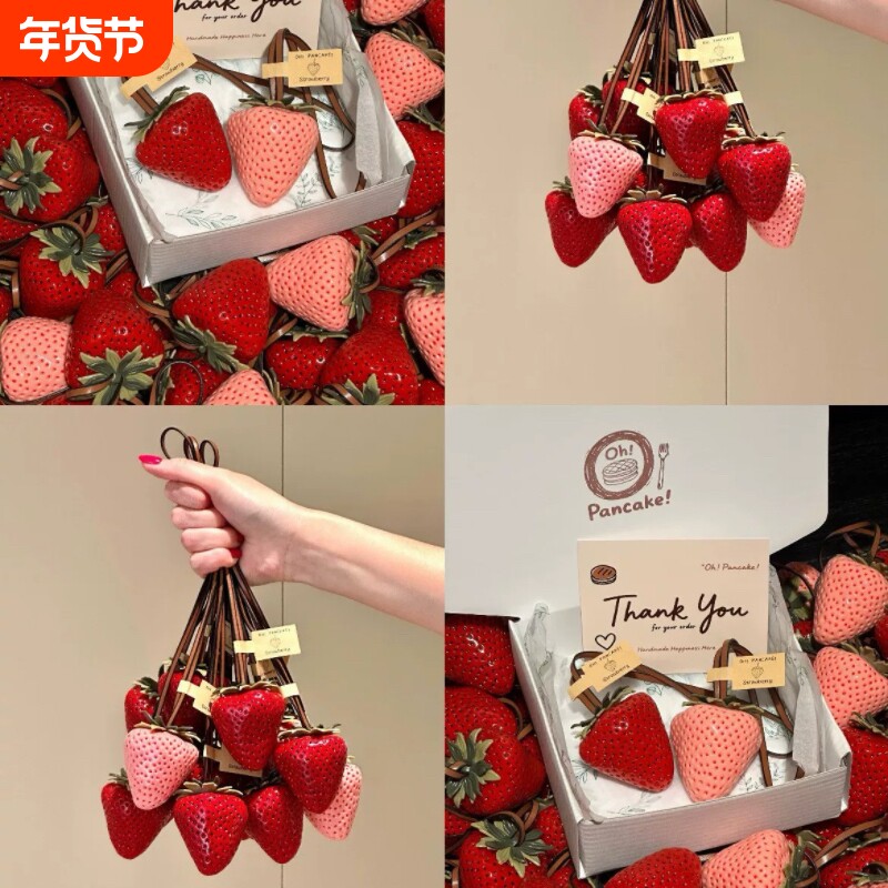 仿真喜上莓梢莓有烦恼草莓挂件莓有包包大草莓车挂网红红色
