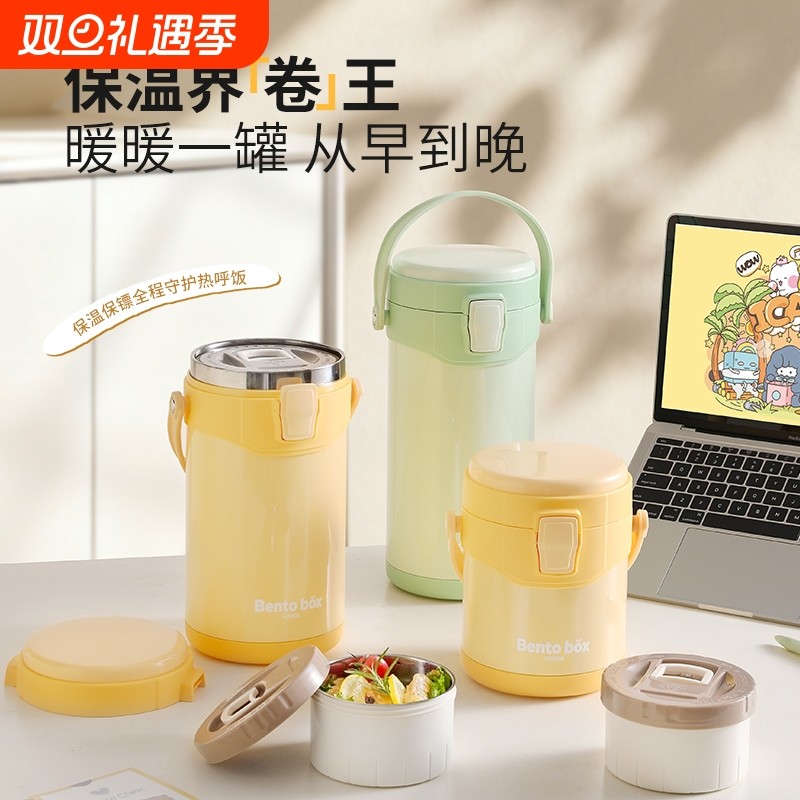上班学生饭盒袋大容量便当包饭盒手提锅防水保温袋包加厚办公室