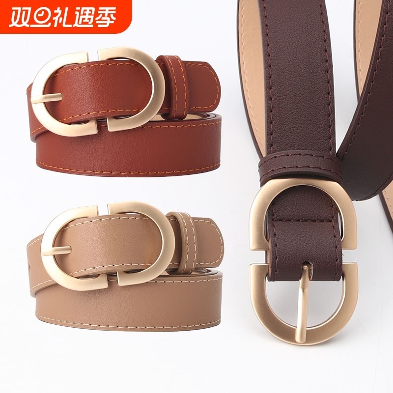 女士皮带女简约百搭牛仔裤腰带ins风韩版休闲金属扣学生带不撞款