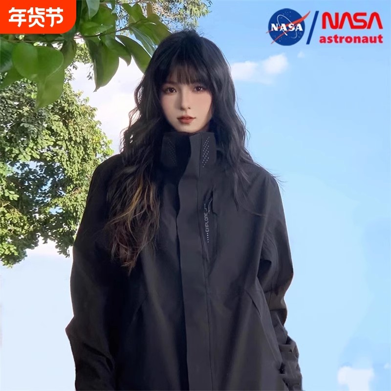 NASA冲锋衣男女户外三合一登山服外套可拆卸防风防水夹克紫色内胆,户外/登山/野营/旅行用品,冲锋衣,淘宝优惠券,粉丝福利购,淘宝优惠卷