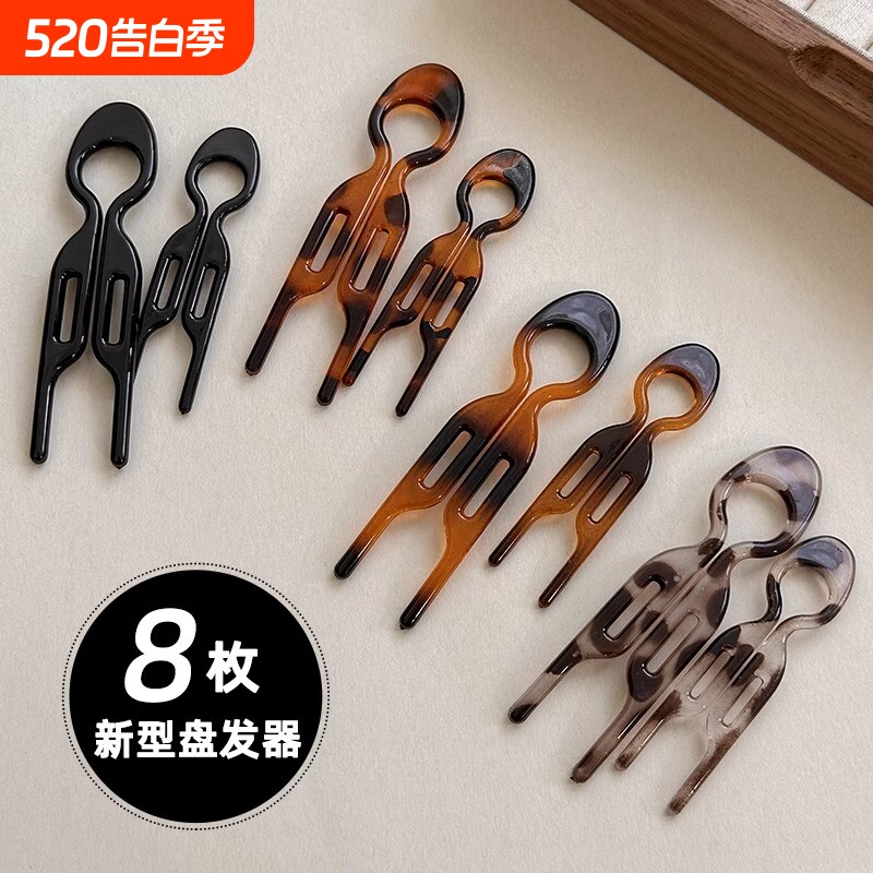 豹纹小鱼发簪U型盘发神器丸子头发夹女倒插梳发卡短发过渡期簪子
