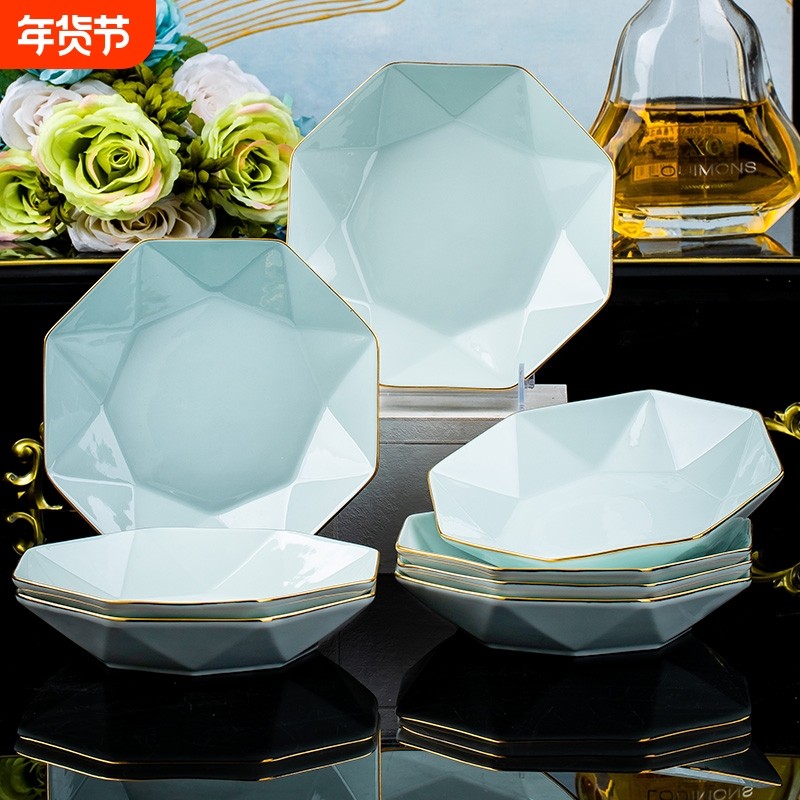 陶瓷盘子菜盘碗家用2023新款鱼盘碟子碗碟套装餐盘餐具7寸8寸加热,餐饮具,盘,淘宝优惠券,粉丝福利购,淘宝优惠卷
