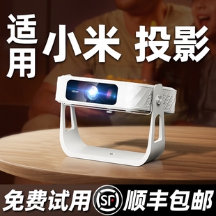 超高清家用投影仪4K投屏手机投墙家庭影院客厅办公会议小型便携宿舍学生看电视投影机