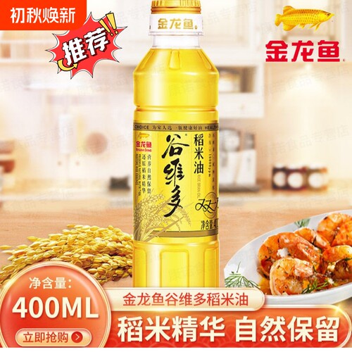 谷维多双一万稻米油400ml