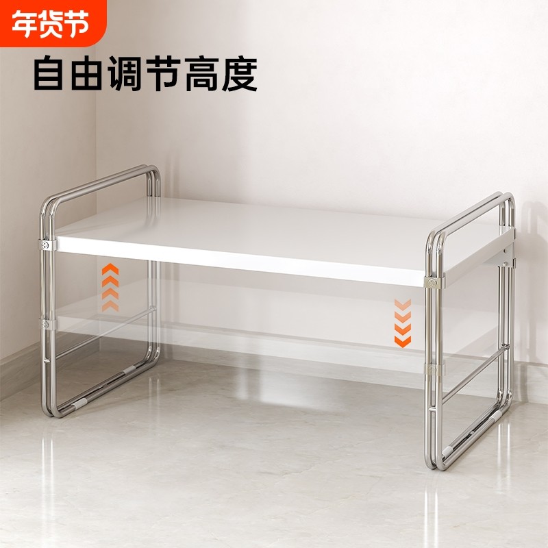 【高度任性调 厨房置物架橱柜内分层架隔板桌面锅具碗碟架收纳架,厨房/烹饪用具,厨房置物架/置物柜/角架,淘宝优惠券,粉丝福利购,淘宝优惠卷