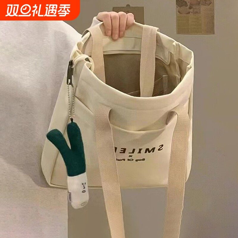 大容量帆布女包|超3.7万次加购