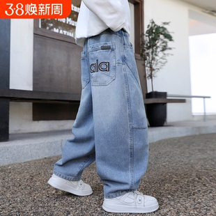 男童牛仔裤春秋2026新款韩版高腰宽松直筒长裤中大童春秋洋气裤子