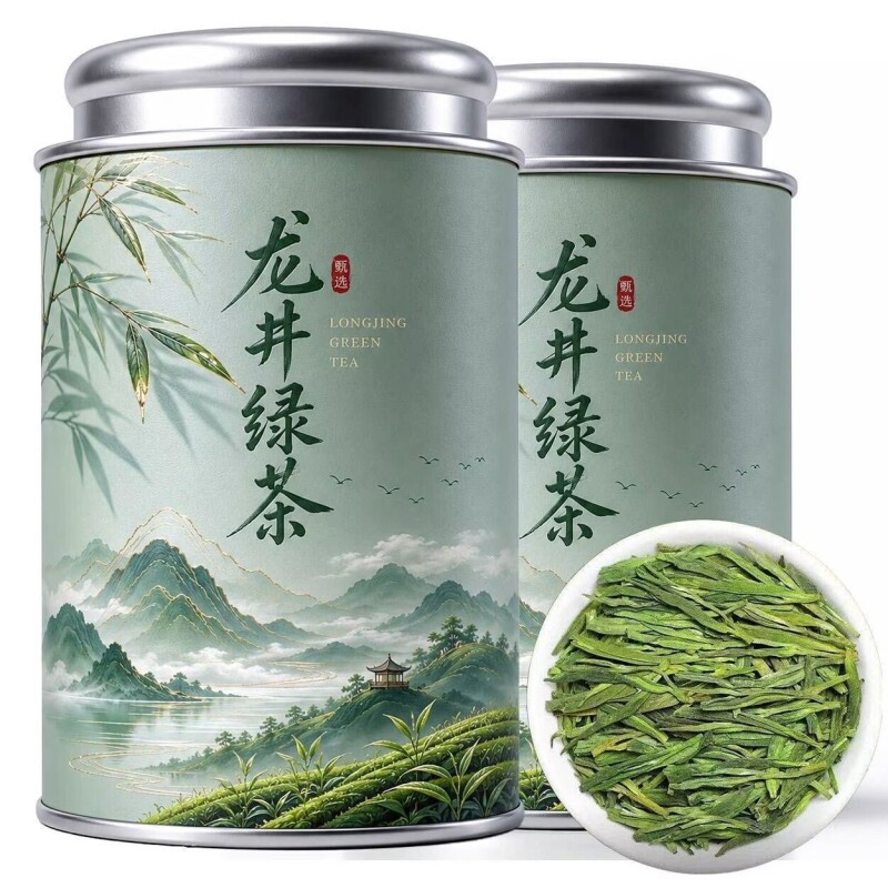 明前头采嫩芽龙井茶2026新茶豆香型风味正宗龙井炒青绿茶罐装自饮