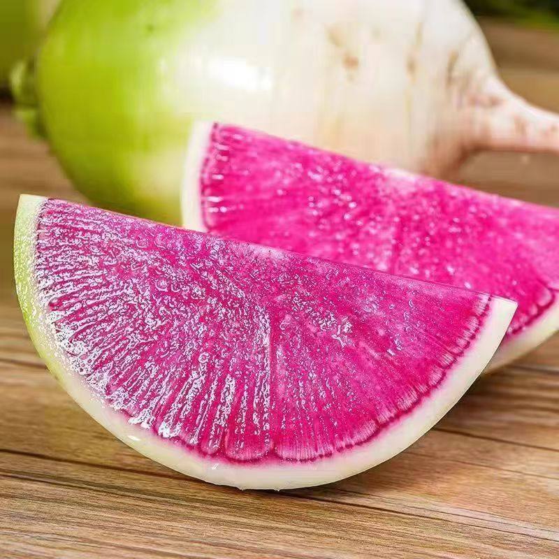 心里美萝卜红心萝卜,水产肉类/新鲜蔬果/熟食,萝卜/胡萝卜,淘宝优惠券,粉丝福利购,淘宝优惠卷