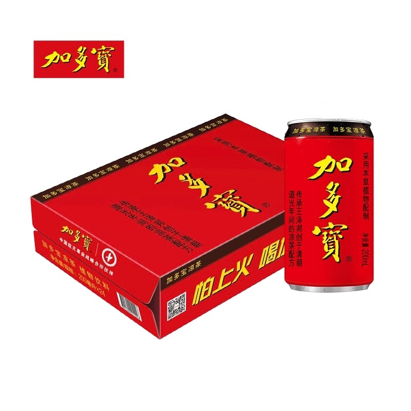 加多宝24罐整箱凉茶200ml清爽解腻畅饮不怕上火夏日必备植物饮料