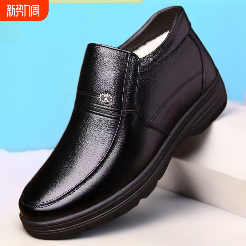 2025年新款爸爸鞋防滑老人皮鞋高帮棉鞋男冬季中老年冬天保暖棉靴