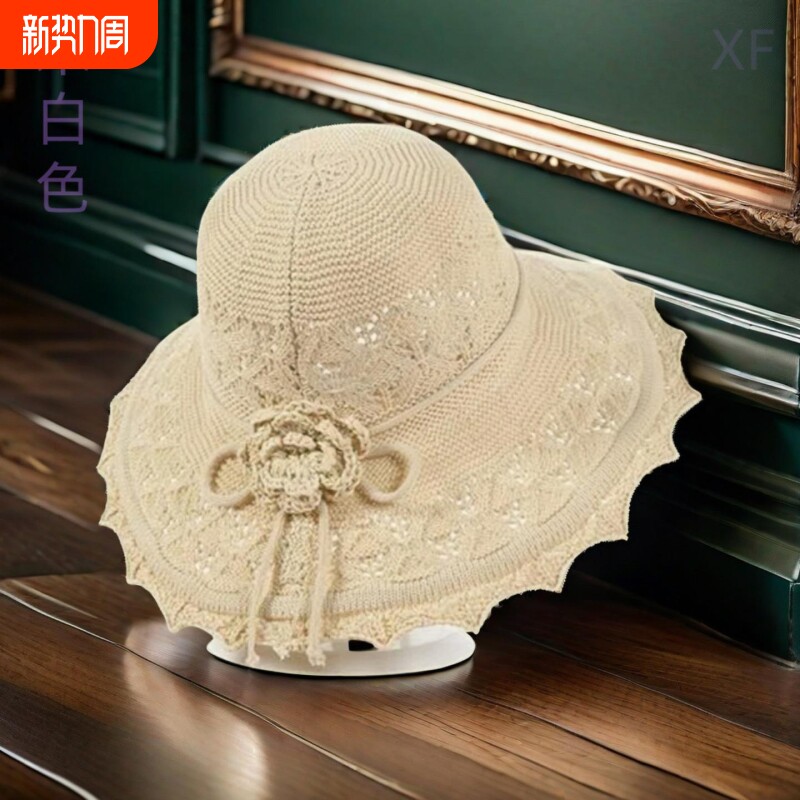 新款可折叠帽子花边夏季女士遮阳防晒太阳帽大帽檐沙滩四季凉帽盆