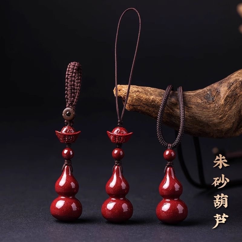 朱砂葫芦挂件男女项链小吊坠手机链车钥匙扣挂饰品