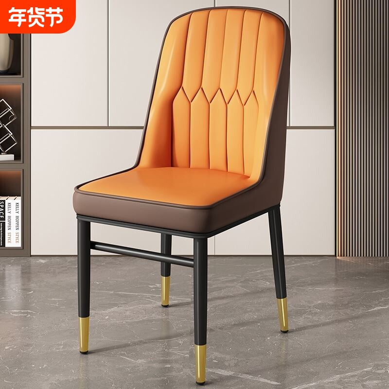 轻奢高级感餐椅家用餐桌椅子靠背凳子出租房酒店椅麻将梳妆椅餐厅