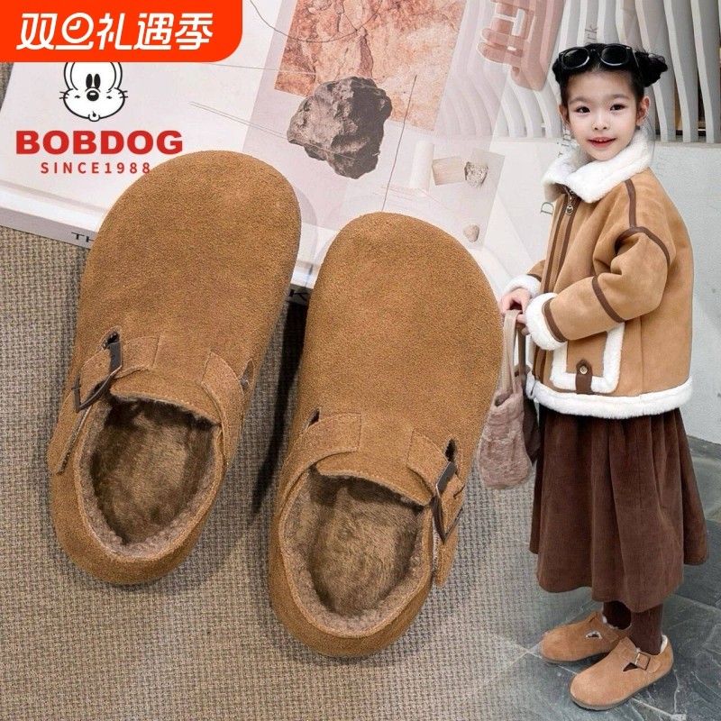 巴布豆真皮儿童勃肯鞋2025春秋新款皮鞋女童男童博肯鞋宝宝豆豆鞋