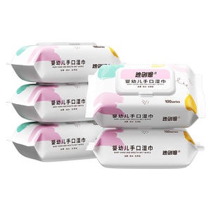 迪创恩婴幼儿手口湿巾加大加厚大尺寸湿纸巾宝宝儿童家用大包MQ1