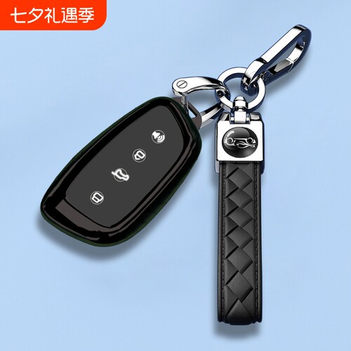 哈弗猛龙车钥匙套大狗H9包PHEV壳新哈佛H6酷狗H5枭龙MAX扣神兽H6L