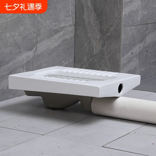 四爪鹰卫浴侧排水蹲便器