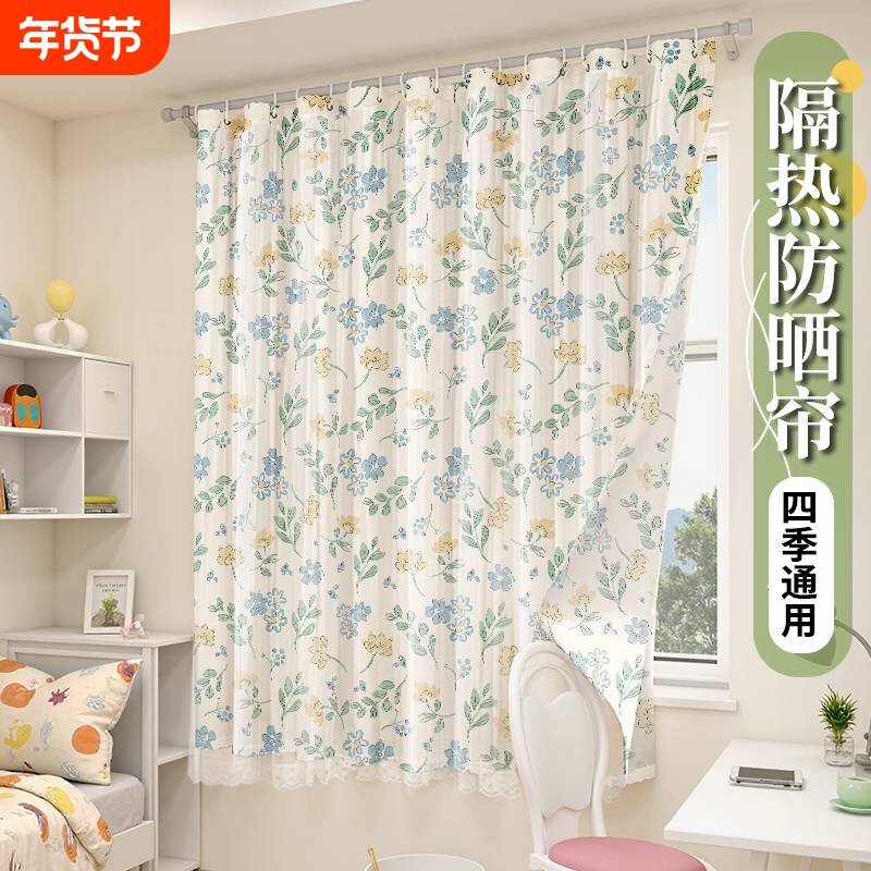 免打孔窗帘隔断帘门帘法式挡帘卧室帘子客厅遮光飘窗蕾丝伸缩杆