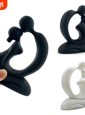 3D打印创意心心相印恋人亲吻甜蜜简爱家居装饰摆件结婚纪念礼物