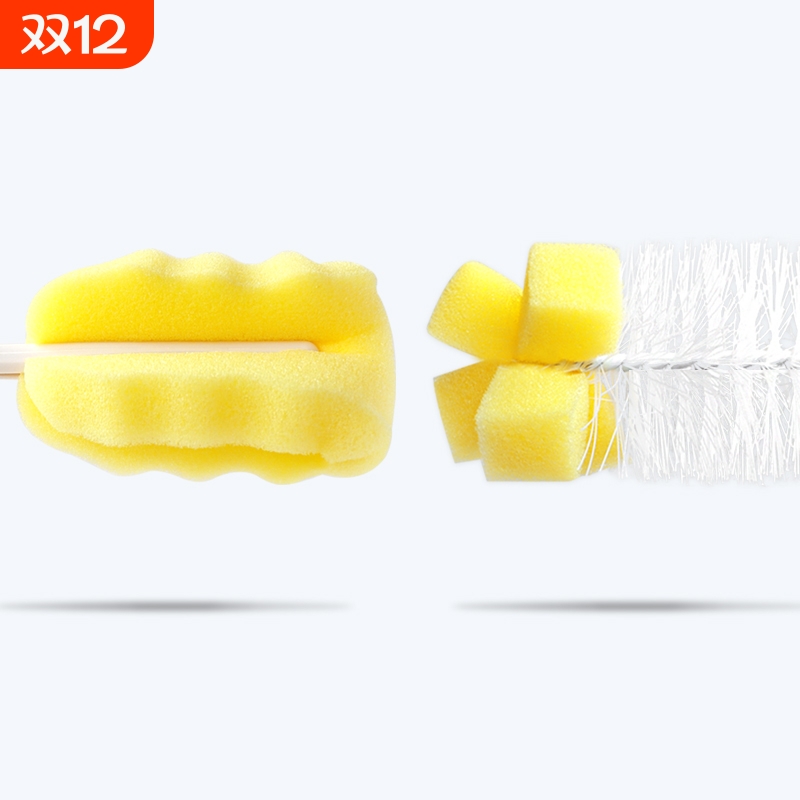 吸管刷A1pl001-多功能洗奶瓶刷吸管清洗刷宝宝奶嘴刷海绵清洁刷