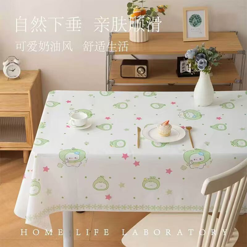 北欧免洗高级台布居家防烫野餐垫防水防油茶几垫PEVA酒店桌布印花