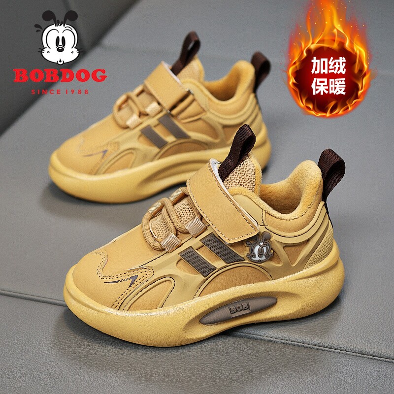 巴布豆男童棉鞋加绒2026秋冬新款软底二棉皮面儿童运动鞋防滑时尚
