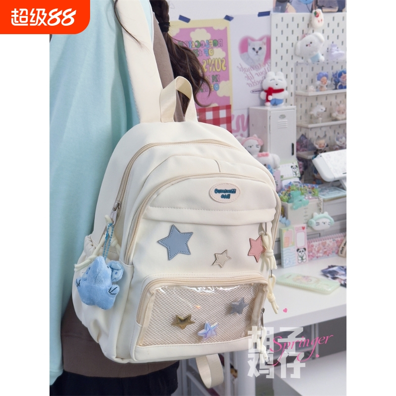 日系可爱少女学生迷你双肩包女韩版ins风透明痛包背包轻便小书包