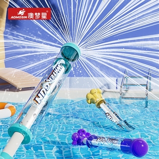 烟花水枪儿童玩具大容量抽拉式水炮喷水漂流滋水枪打水仗烟火创意