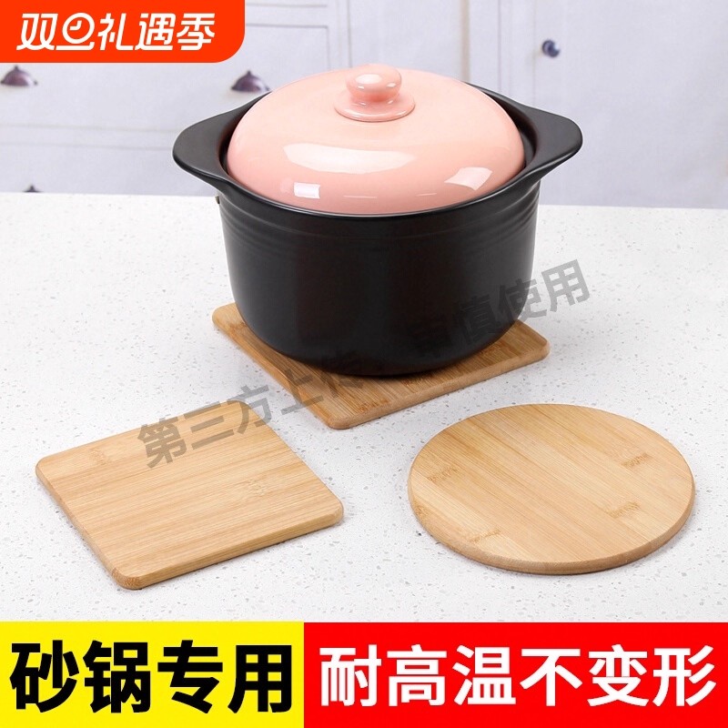 一棵树紫色树形硅胶隔热垫家用耐高温餐垫防烫砂锅锅垫碗垫设计